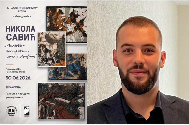 Izložba grafika Nikole Savića u Galeriji Narodnog univerziteta u Vranju